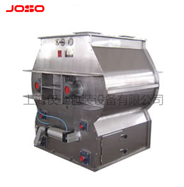 槳葉混合機